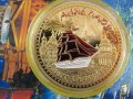 Алени платна/Бели нощи, колекционерска монета, Русия, UNC, снимка 10