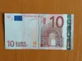 Рядка банкнота 10€ от 2002г., снимка 1