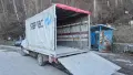 Ивеко 35.11 всичко работи, снимка 3