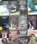 Книги-художествена литература, снимка 15