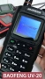 Нова трибандова BAOFENG UV 20 Ultra 30w 14000mah 136-174; 220-260,400-520 usb зареждане PMR лов От в, снимка 3