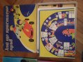 РЕТРО перфектно запазени обучителни  и занимателни игри от ОК, ГДР, СССР и НРБ., снимка 2