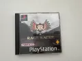 Rage Racer за PS1, снимка 1