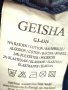 Geisha blazer L, снимка 4
