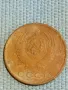 Стара монета 2 копейки 1963г. СССР рядка за КОЛЕКЦИЯ ДЕКОРАЦИЯ 17228, снимка 5