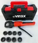 Virax i26 - Ръчна хидравлична преса за тръби и фитинги TH16-TH20-TH26-V12-V14-V16-V18-V22, снимка 1