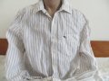 Мъжка риза с дълъг ръкав от лен  H&M L.O.G.G. 