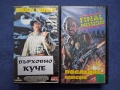 ЛОТ Видеокасети VHS Различни Филми 12 Броя, снимка 2