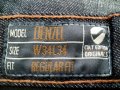 Cult Edition jeans "Denzel" W34/L34, снимка 2