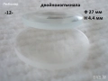 Стъклена леща разни - списък 2, снимка 12