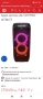 Аудио система JBL PARTYBOX ULTIMATE 1100 +МИКРОФОН, снимка 5