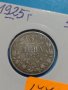Монета 2 лева 1925 година - Съединението прави силата - 17785, снимка 4