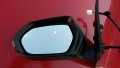 Стъкло за огледало ляво на Тойота Ярис, снимка 1