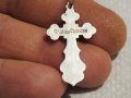 сребърен кръст разпятие православен кръст с Исус Христос и надпис Споси и Сохрани сребро, снимка 4
