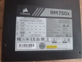 Corsair RM Series RM750 - 750W, снимка 8