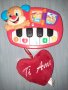 Пиано Fisher Price уча и пея+подарък сърце, снимка 4