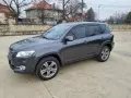 Странични степенки за Toyota RAV4 2011–2012 спортна версия с 2.4 двигател с раздувки на калниците, снимка 2