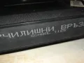 училищни връзки-VHS VIDEO ORIGINAL TAPE 0202251700, снимка 7