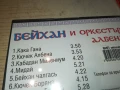 БЕЙХАН И ОРКЕСТЪР АЛБЕНА ЦД 1908251341, снимка 7