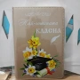 абитуриентски балове подаръци , снимка 18