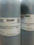 Зареждане на тонер касета Kyocera TK310/ TK320/ TK312/ TK322