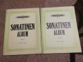 Sonatinen album Band I and II , снимка 1 - Учебници, учебни тетрадки - 30097638