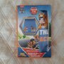 р-р122-128см Пес патрул /PAW Patrol бански , снимка 3