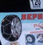  Вериги за сняг за кола и джип, снимка 3