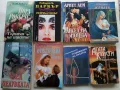 Романтични книги 16 броя, снимка 2