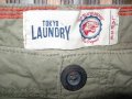 Къси панталони TOKYO LAUNDRY   мъжки,Л, снимка 1 - Къси панталони - 37657247