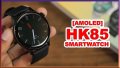 Смарт часовник HK85 - Разговори , нотификации , водоустойчив, снимка 1 - Друга електроника - 42887926