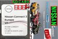 🚗🚗 2023 СД карта за навигация НИСАН (Nissan Connect 1 2 3) SD card QASHQAI JUKE X-TRAIL map update, снимка 3