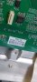 Tcom Original Logic Board EDL 4LV0.3, снимка 2