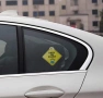 Табелка бебе в колата / baby on board - безопасност и сигурност в колата, снимка 4