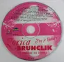 Zorica Brunclik - Дискове и касета, снимка 18