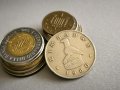 Mонета - Зимбабве - 1 долар | 1980г., снимка 2