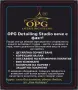 Ароматизатори рекламни двустранни, изработка, дизайн и печат минимална бройка поръчка 1000 броя , снимка 7