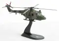 ХЕЛИКОПТЕР-Westland LYNX AH.7 diecast 1:72 -AMERCOM, снимка 5