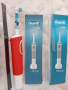 Нова детска, електрическа четка за зъби , снимка 7