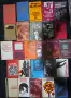 Стари запазени книги, снимка 1