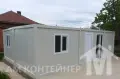 Контейнер за живеене Павилион Високо качество, снимка 8