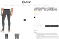 Zoot unisex ultra recovery tights, снимка 11