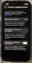 4 Телефона IPHONE 14 13 12 Pro Max 12, снимка 5