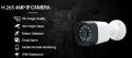 Super UltraHD 4 Mегапикселова IP66 Водоустойчива LAN Камера H.265X+ ONVIF 2.6 30 Метра Нощно Виждане, снимка 1