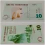 Лот сувенирни банкноти $$$, снимка 7