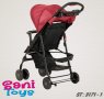 Лятна детска количка ZIZITO Adel, червена, снимка 2