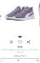 маратонки PUMA за 49лв от 109лв , снимка 4