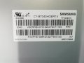 SAMSUNG    UE43TU8072U СЪС СЧУПЕН ДИСПЛЕЙ, снимка 6