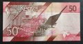 Банкноти. Африка. Кения. Лот . 50 ,100 , 200, 500 и 1000 шилинга.UNC., снимка 12