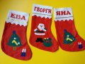 Коледно чорапче с име , снимка 2